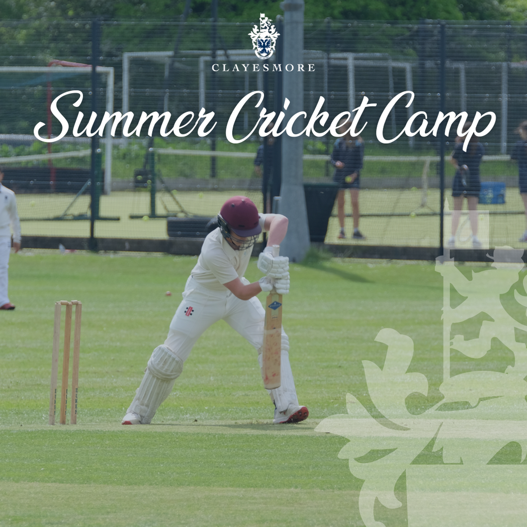 08-12 July - Summer Cricket Camp